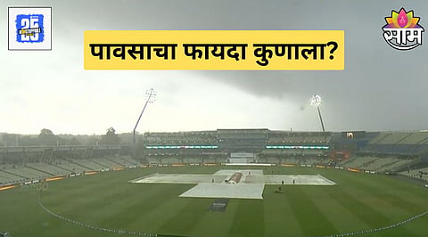 India Vs England 2nd Test