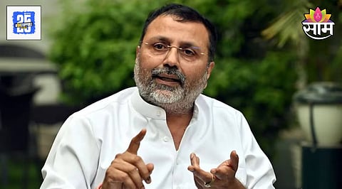 Nishikant Dubey