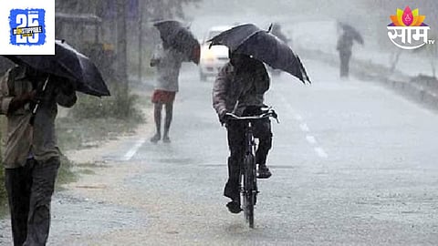 Bhandara Rain Alert