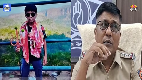 Nagpur 12 Year Old Boy Death