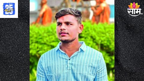 Shirpur News
