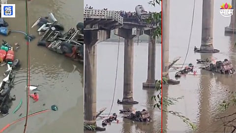 Gujarat’s Gambhira Bridge collapsed Viral Video 