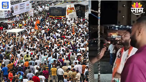mira road news update 