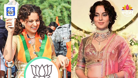 Kangna Ranaut Podcast