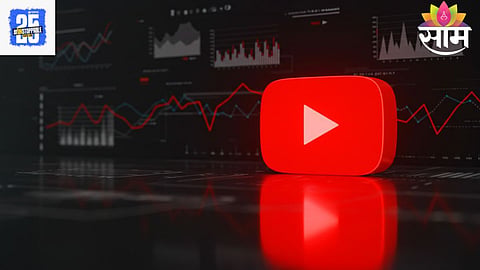 YouTube