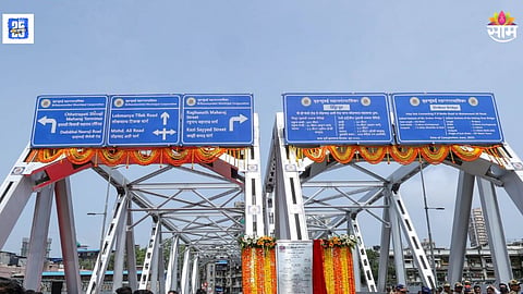 Carnac Bridge Renamed as sindoor  Bridge Mumbai