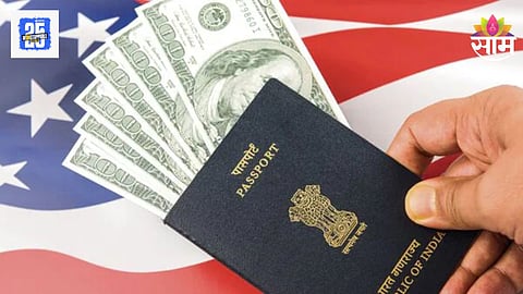 US Visa