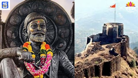 chhatrapati shivaji maharaj News