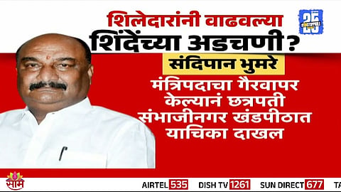 Eknath Shinde in damage control mode after his party ministers spark fresh controversies; Delhi visit raises political curiosity.