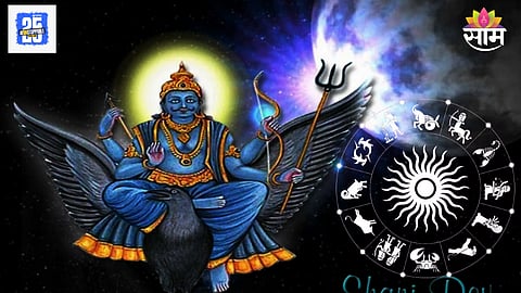 Dhanalakshmi Rajyog
