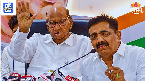 Jayant Patil Resigns as NCP Sharad Pawar Faction State President  