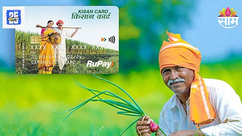 Kisan Credit Card