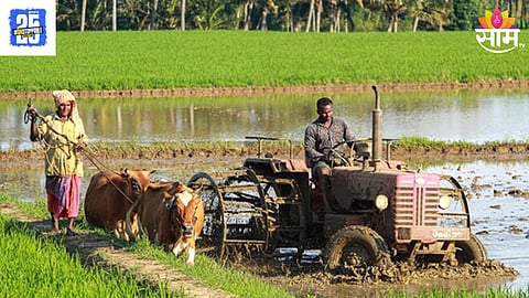 Krushi Samruddhi Yojana