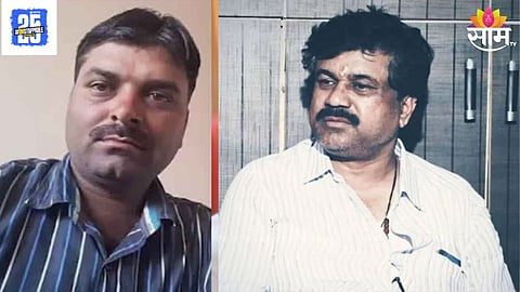 Walmik Karad  Killed Eyewitness Of Mahadev Munde Case