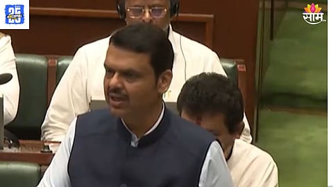 Devendra Fadnavis News 