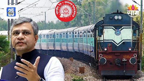 Shirdi Railway Project 