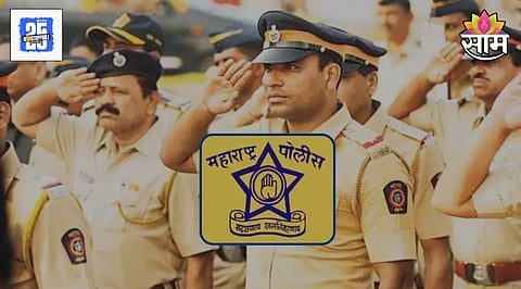 Police Bharti News