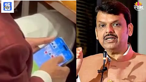 Devendra Fadnavis News update 