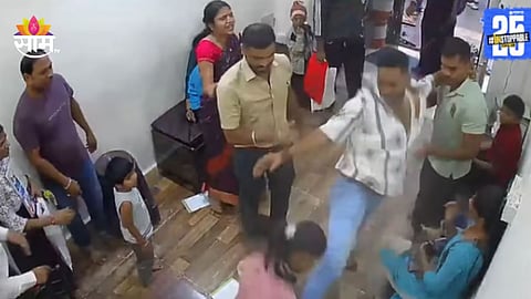 Kalyan Horror