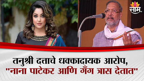 Tanushree Dutta shares an emotional moment in a viral video, sparking fresh allegations against actor Nana Patekar.