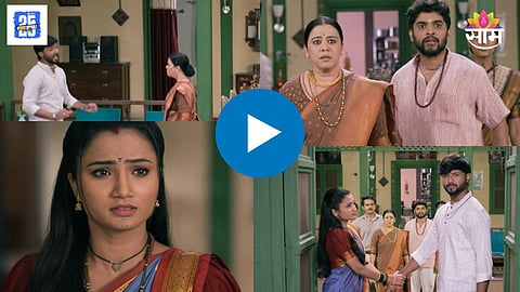 Indrayani Marathi Serial Update 