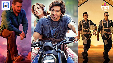Saiyaara Box Office Collection Day 5