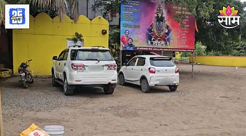 pune daund news