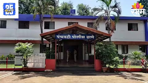 Nashik Crime