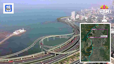 Coastal Road