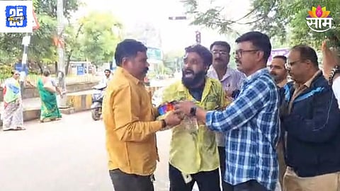 Prahar  Sanghatana Worker Self-Immolation