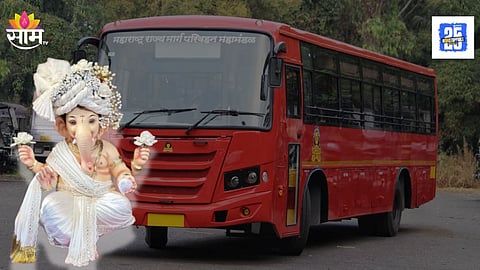 ST Bus  