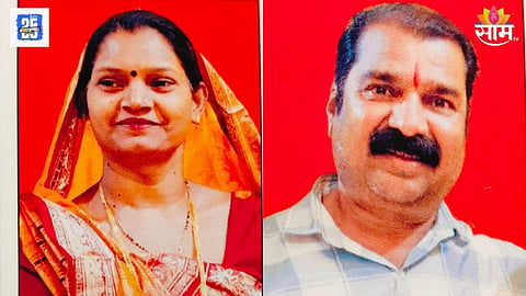 pimpri chinchwad murder suicide