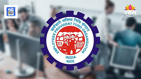 EPFO Passbook Lite : तुमच्या पीएफ खात्यात किती रक्कम आहे? ‘पासबुक लाइट’द्वारे मिनिटांत समजणार, जाणून घ्या प्रक्रिया