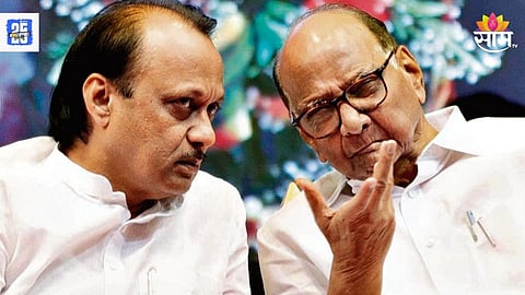 Pune Politics: पुण्यात शरद पवारांना मोठा धक्का, बड्या नेत्यांनी सोडली साथ, राष्ट्रवादी अजित पवार गटात प्रवेश 