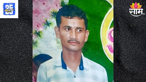 Nagpur News