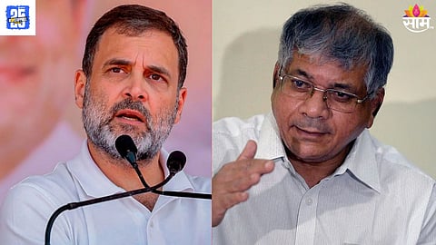 prakash ambedkar on Rahul Gandhi 