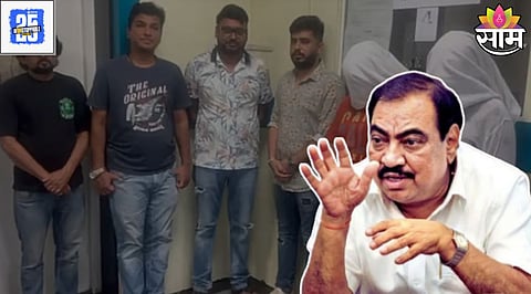 pune rave party eknath khadse son in law pranjal khewalkar