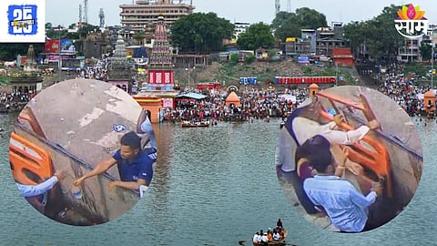 Pandharpur Chandrabhaga River 