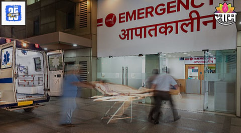 government hospital 
