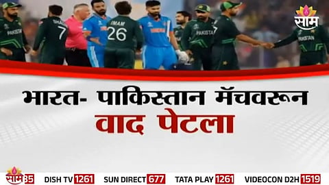 Opposition parties demand cancellation of India vs Pakistan Asia Cup 2025 match in Parliament following terror attack tensions