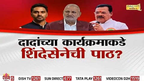 Shinde Sena ministers absent from Ajit Pawar’s birthday event held at Taj Hotel, fueling speculations of internal discord in Mahayuti alliance.

