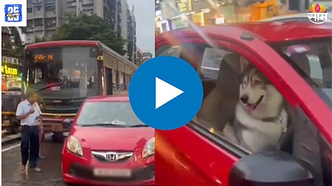 mumbai andheri Viral Video news 