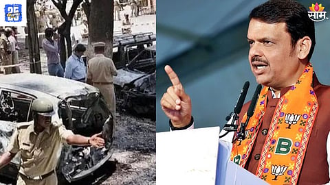 Devendra fadnavis News 