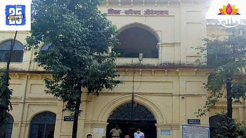 Sambhajinagar News