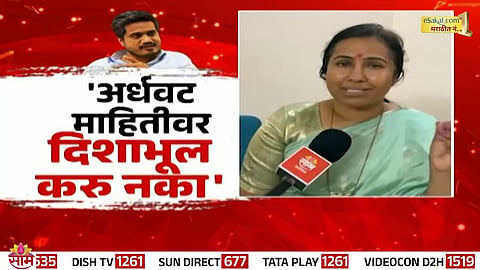 Minister Meghana Bordikar seen allegedly threatening a Gramsevak during a public interaction, sparking widespread criticism.