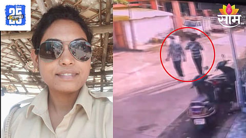 Amravati Crime
