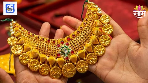 Today's Gold Rate