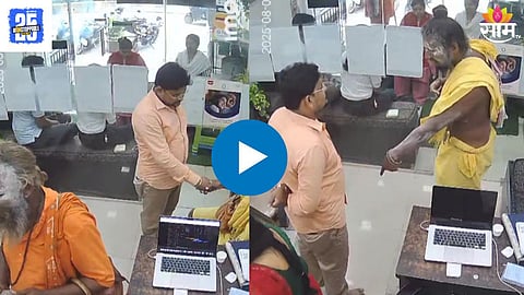 kandivali news update 