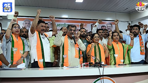 Maharashtra Political News 