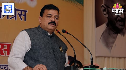 Maharashtra Politics 